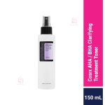Cosrx AHA/BHA Clarifying Treatment Toner 150 ml